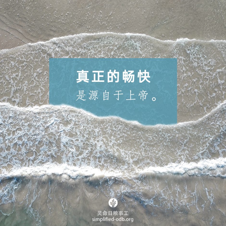 2022-05-20今日图片分享 2022-05-20今日图片分享