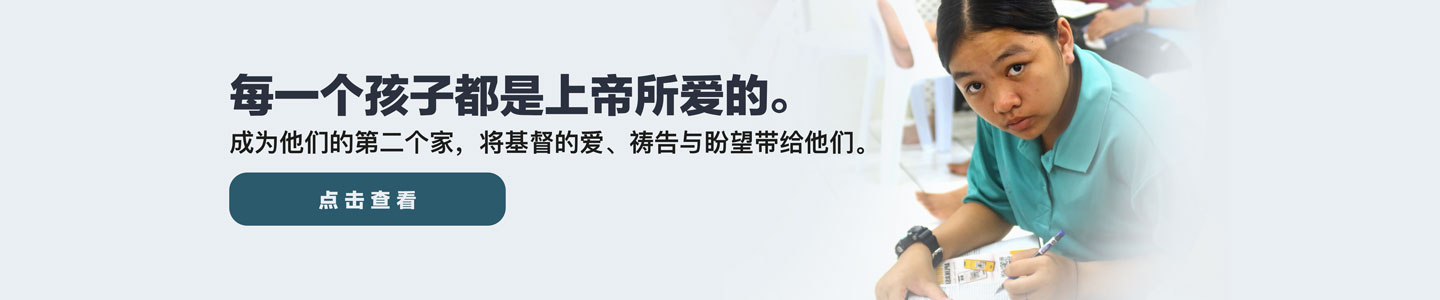 causeproject