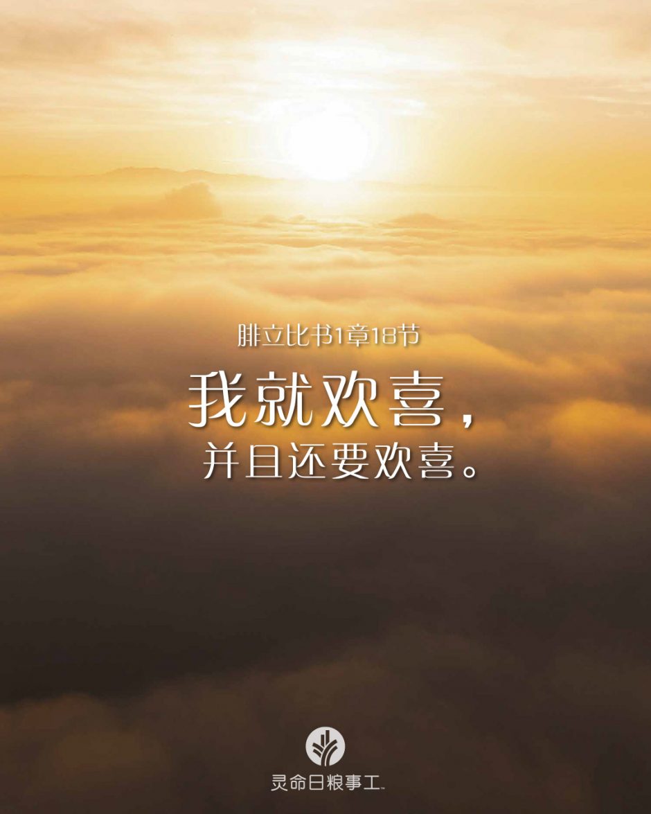 2026-05-27今日图片分享